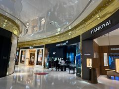 -王权免税店(普吉市区店)