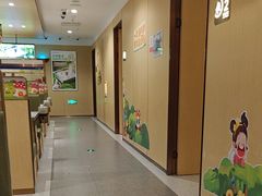 -海底捞火锅(江北万达商业广场店)