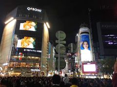 -涩谷区