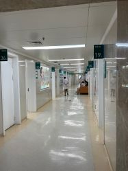 -河南中医药大学第一附属医院-医疗整形