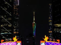 -天河体育中心