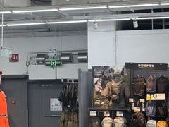 -迪卡侬(赛德店)