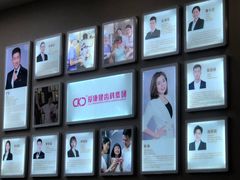 -希玛爱康健口腔(南山海岸城店)