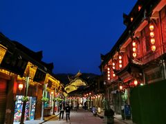 -刘记古镇羊肉汤