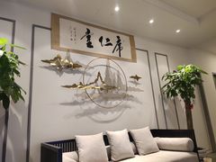 -席仁堂推拿按摩脊柱调理(世纪科贸大厦店)