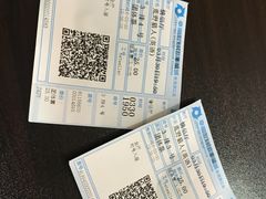 -幸福蓝海院线影城(世茂滨江店)