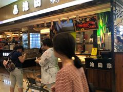 -池田寿司·4H鲜作(西直门凯德华联店)