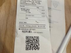 -85度C(深圳佳宁娜店)