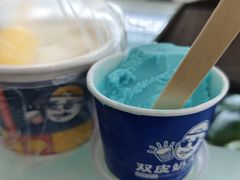 -吉林大学前卫校区南区-日新楼