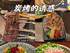 -牛道·和牛九食(市府恒隆广场店)
