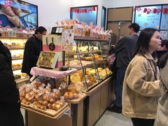 -山崎面包(苏州中心店)