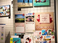 -方快—照相馆(七宝领展广场店)