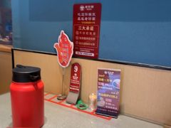 -老济南·地道济南菜(大明湖店)