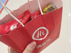 -海底捞火锅(金光华店)