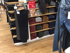 -优衣库(福州爱琴海购物公园店)