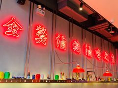 -陈鹏鹏潮汕菜(宝安机场T3航站楼店)