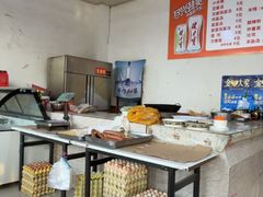 -顺平正宗烧饼熏肉家常菜(祥和家园店)