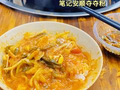 -笔记安顺夺夺粉火锅