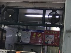 -天泽祥·鼓楼馒头(鼓楼店)