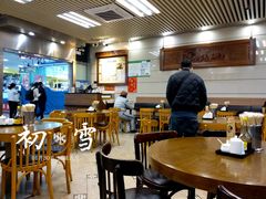 大堂-七叔公面家(拱北口岸店)