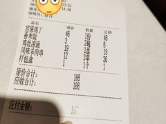 -峨嵋酒家总店(车公庄店)