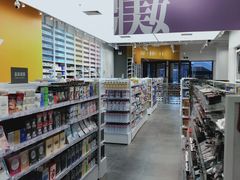 -KKV(天津津南吾悦广场店)