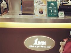 -1点点(水围店)