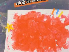 -金宝贝早教中心(徐东群星城中心)