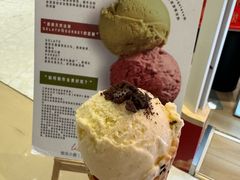 -莉莉熊Lililove Gelato (意大利手工冰淇淋)