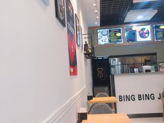 -冰冰酱(新都心店)