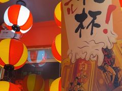 -村上一屋(回龙观店)