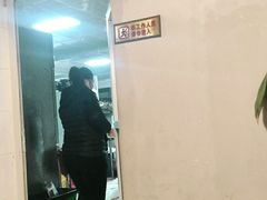 -小院烧烤