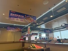 -海底捞火锅(铂澜大象城店)