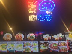 -小杨生煎(湟普汇店)