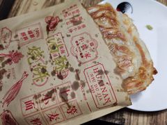 -牛水谣牛肉汤(杨舍老街店)