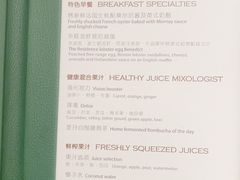 -华庭(澳门伦敦人店)