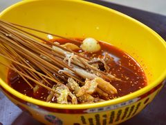 -车七孃苏稽跷脚牛肉(乐山店)