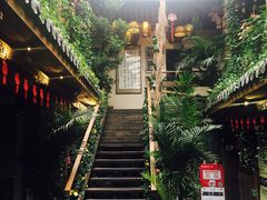 -束河人家(南锣鼓巷店)