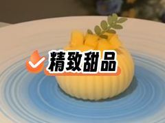 -PARFUM FLORAL花境法餐(南京首店)
