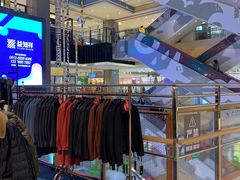 -天虹购物中心(石路店)