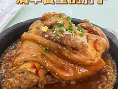 -清华大学-清芬园
