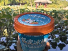 -莲池书院博物馆