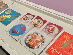 -德基艺术博物馆
