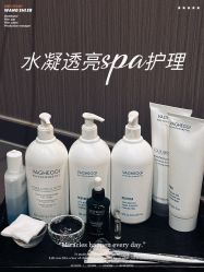 点击看大图 -半岛故事·法儿曼抗衰·indiba中心
