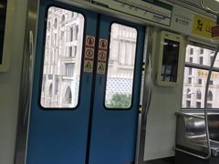 -唐家院子(地铁站)