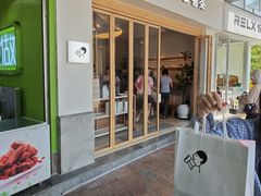 -喜茶(广州番禺奥园广场店)