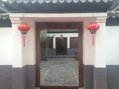 门面-炑羊香烤全羊(西三旗店)