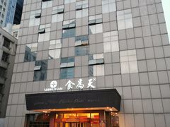 -食為天·本地人爱吃的淮扬菜(瘦西湖店)