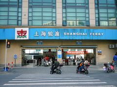 -董家渡渡口售票处