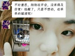 -安安宠医·安宠宠物医院